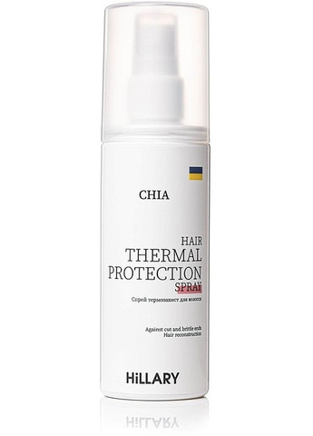 Спрей-термозащита для волос Chia Hair Thermal Protection Spray 120ml (553859-31016412) Hillary (368648089)