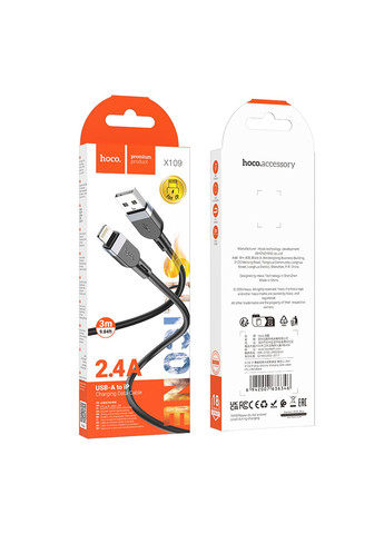 Кабель X109 Silicone Lightning 2.4A 3m Чорний Hoco (337993839)