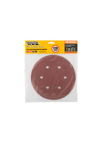 Круг шліфувальний на липучці 225 мм x Р120 з отворами (5 шт.) (08-2012-H) Mastertool (365253522)