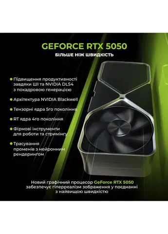 Моноблок Gaming G77 Windows 11 Home (G77v70Win) ARTLINE v70Win (405858299)