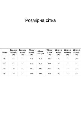 Пудровая блуза прямого силуэта с отложным воротником на завязках all posa (ap102337p) A'll Posa
