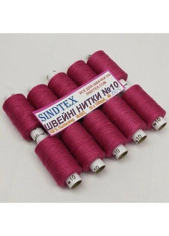 Джинсові нитки, висока міцність # 10, колір малини. 005 Plus-plus (352746555)