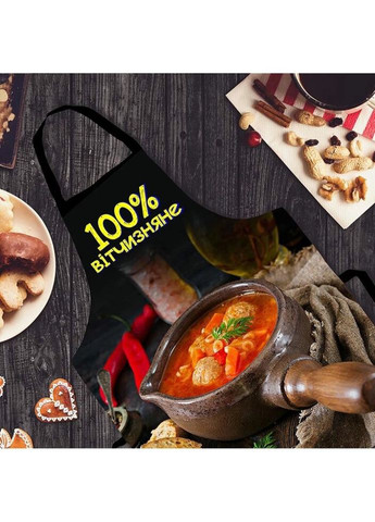 Фартук 3D "100% открываемое" 3773 16513 80х60х24 см FlexDress (324267736)