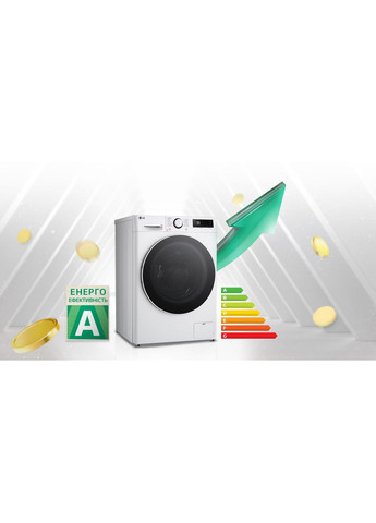 Стиральная машина F2Y5PS0W фронтальная, 8кг, 1200, A, 48см, дисплей, пара, инвертор, LG (370605230)