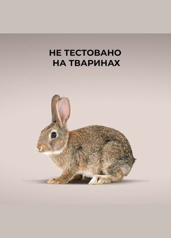 Кондиціонер для волосся Coconut Milk Живильний з кокосовим молоком, 385 мл OGX 22796970060 (328394085)