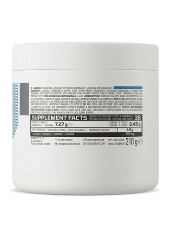 Амінокислота Arginine, 210 грам Без смаку Ostrovit (293419004)