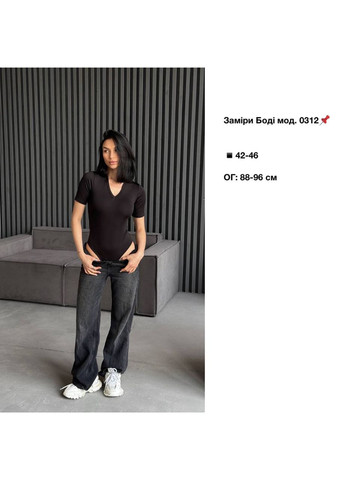 Жіночий боді з мікродайвінгу Україна (354693522)