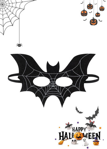 Маска детская маскарадная Летучая мышь на Хэллоуин Halloween Lidl (362531581)