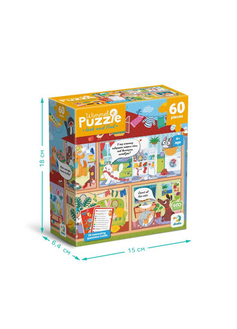 Віммельпазл Улюбленці вдома 60 ел Dodo (323159628)
