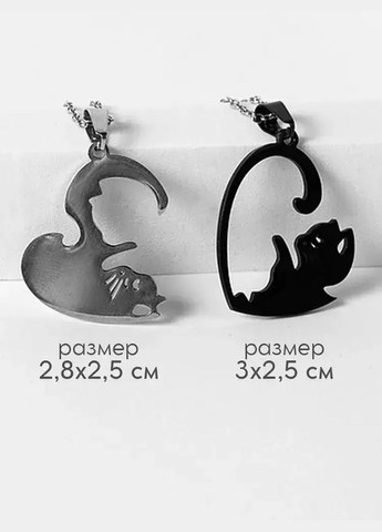 Подвеска на шею best friend парная кулон медальон с котиками Парные подвески для влюбленных No Brand (316462614)