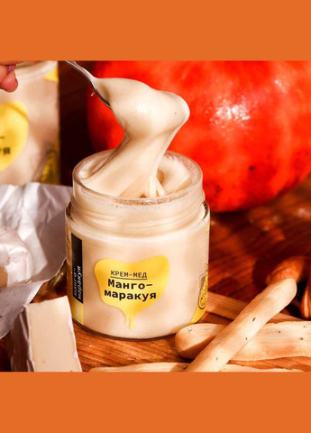 Манго-маракуя 0,55гр BDJO (305136954)