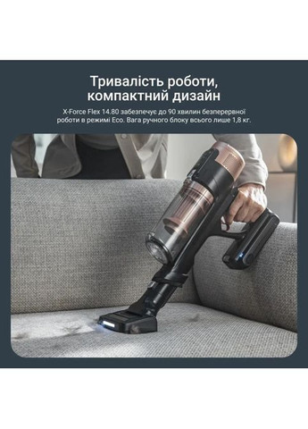 Пылесос Rowenta RH9B74WO (361110976)