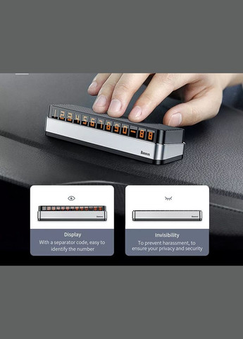 Паркувальна карта, Автовізитка в авто сріблястий/темно-сірий Baseus (330789158)