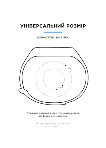 Комплект ремешков для Xiaomi Mi Band 4/3 Pop Soda (ARM56667) KLB ArmorStandart (389858279)