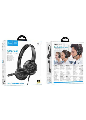 Навушники headphones (6942007645041) Hoco W112 Pure (354830717)