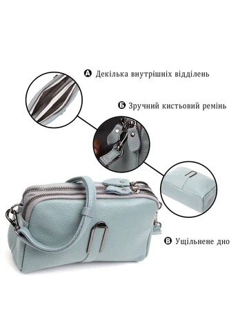 Женская повседневная сумка на два отделения из натуральной кожи 22280 Голубая Vintage (388175669)