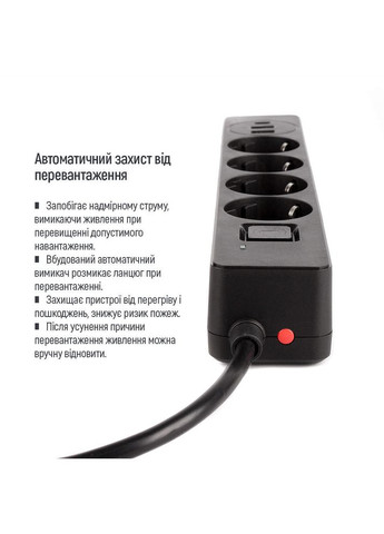 Мережевий фільтр-подовжувач СolorWay 4 розетки/3USB (2USB-A + 1 TYPE-C) (24W) Black 2M (CW-CHE432PDB) Colorway (339080911)