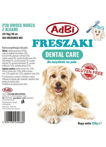 Дентальні ласощі для собак у формі морських звірів 30 шт (P30) (4820165460534) Adbi (354702225)
