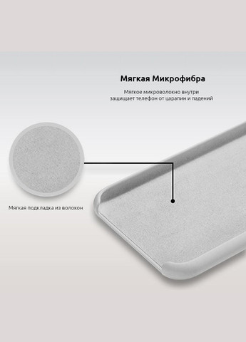 Панель Silicone Case для Apple iPhone SE 2022/2020/8/7 (ARM55281) ORIGINAL (265532855)