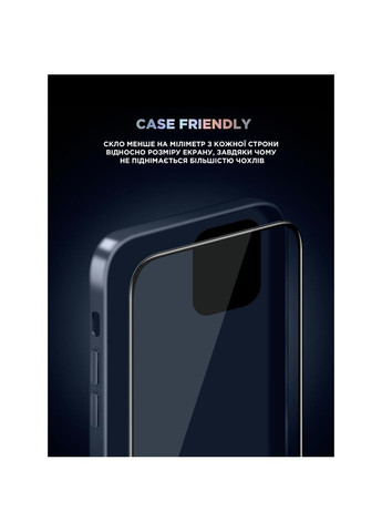 Защитное стекло Supreme Plus Icon для iPhone 15 Pro Black (ARM71139) ArmorStandart (323108353)