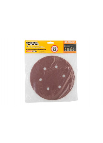 Круг шліфувальний на липучці 225 мм x Р60 з отворами 5 шт. Mastertool (365253475)