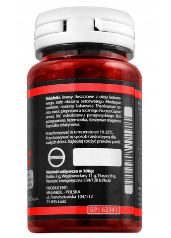 Поддержка уровня тестостерона O.M.A 56 caps Megabol (296508441)