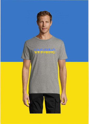 Футболка YOUstyle чоловiча UKRAINE 0961 Gildan (279541102)