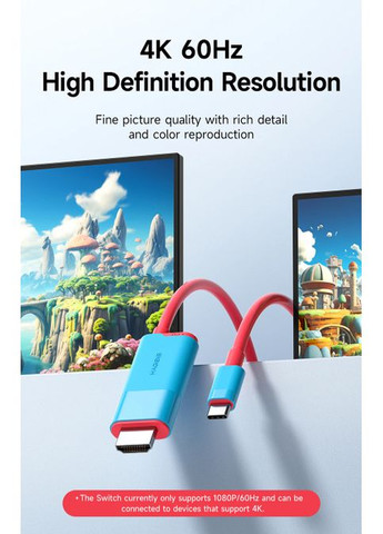 Кабель USB-C to HDMI 2.1 SWC10 2м 4K@60Гц с дополнительным питанием PD100W White Hagibis (359502485)