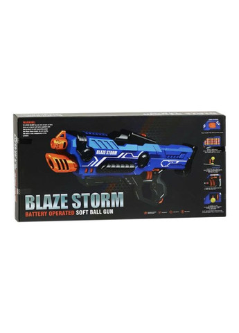 Бластер "Blaze storm" на батарейках MIC (292252499)