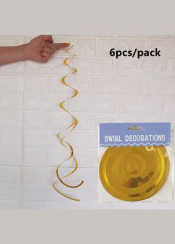 Дождик гирлянда 6 полосочек 70 см золотистый Jannet Дощик (316680236)