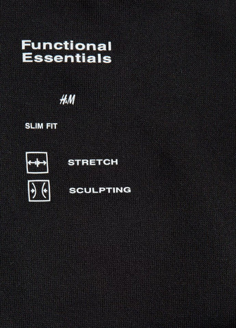 Футболка H&M - (369151994)