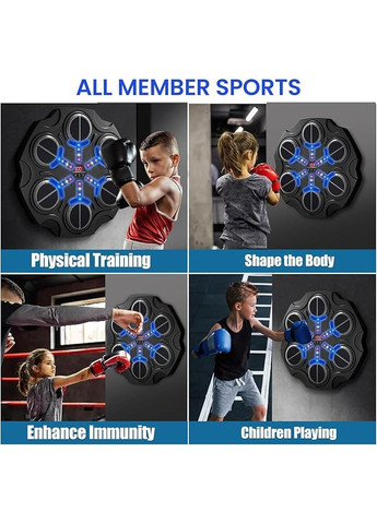 Настенный боксерский тренажер 6 в 1 с перчатками и Bluetooth музыкой No Brand (316630653)