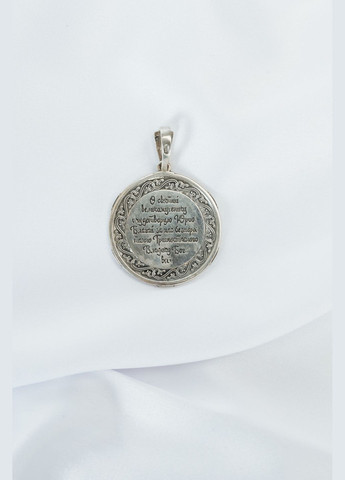 Ладанка серебряная Георгий Победоносец 761 No Brand (323166348)