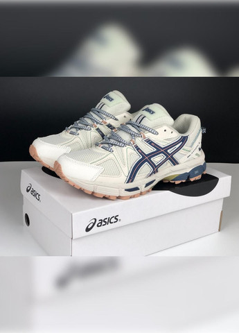 Бежеві Осінні бежеві з синім демісезонні чоловічі кросівки No Brand