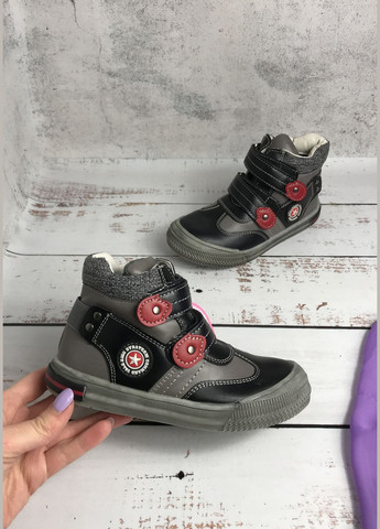 Серые повседневные осенние ботинки демисезонные детские для мальчика серый (878) Канарейка