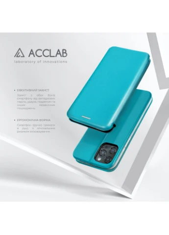 Чехол Elegance для Samsung Galaxy A16 Blue (1283126606588) ACCLAB (391820554)