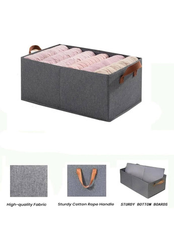 Коробка органайзер для одягу 45x28 Сіра More Storage Box (315786890)