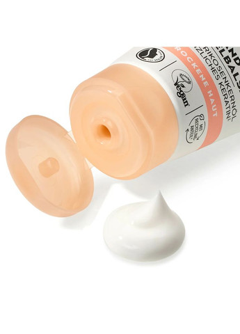 Бальзам Naturkosmetik для рук та нігтів з органічною абрикосовою олією 75 мл Alverde (368293410)