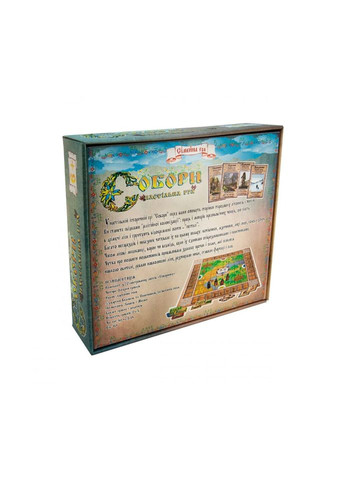 Настільна гра "Собори" 30104 стратегічна Strateg (302385586)
