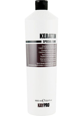 Шампунь з кератином Special Care Shampoo 350ml (198093-28281) KayPro (368641629)