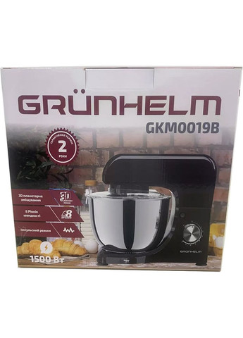 Кухонна машина GKM0019B Grunhelm (306580749)