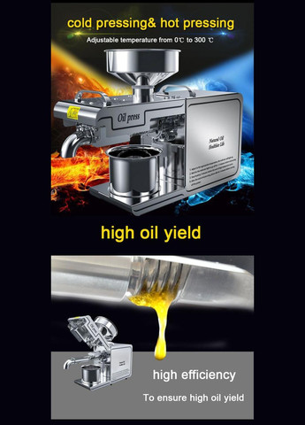 Масляный пресс коммерческий OP18 Tekhniko (304029228)