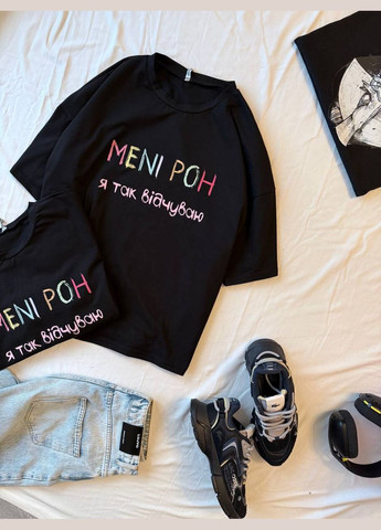 Футболка OVERSIZED No Brand - (329720275)