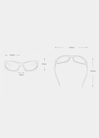 Мужские поляризационные солнцезащитные очки 795 Clear Gray KINGSEVEN (359397220)