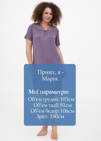 Нічна сорочка Cotpark (366467298)