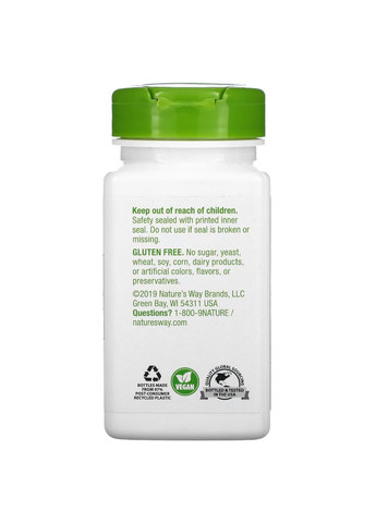 Натуральная добавка Gotu Kola Herb 950 mg, 100 вегакапсул Nature's Way (293341503)