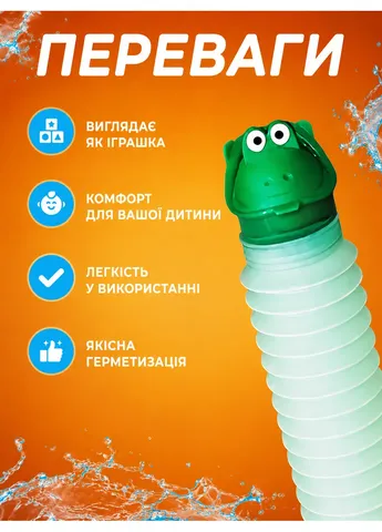 Дитячий дорожній пісуар «Жабка» 600 мл, портативний складаний горщик для хлопчиків та дівчаток, No Brand (405612074)