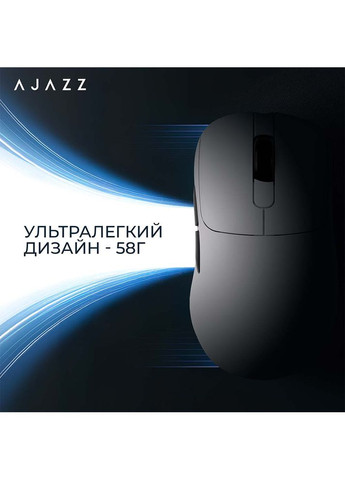 Мышь AJ179 PRO White (AJ179-PRO-W) Ajazz (351364821)