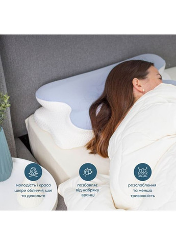 Скатерть водоотталкивающая Aquastop Olive С-04223-30312 120х150 см оливковая ТЕП (364769199)