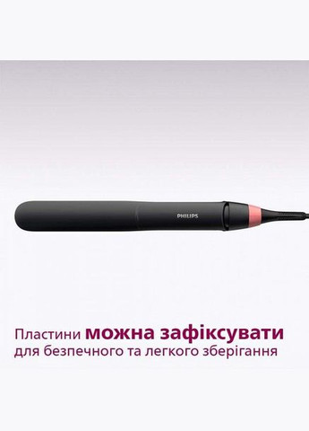 Щипцы для волос StraightCare Essential BHS376/00 Philips (337314380)